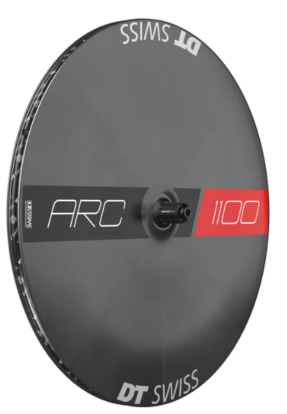 Roue à disque DT Swiss ARC 1100 DICUT