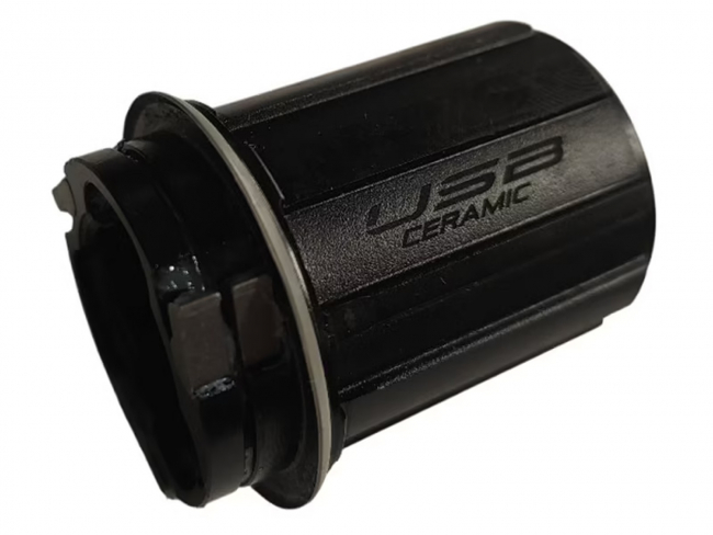 Campagnolo FH-HGA33USB Cubo libre Shimano HG USB